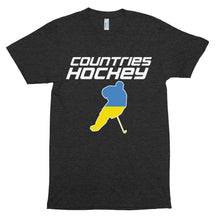 Compression Hockey T-shirt (unisex) | by Countries Hockey | Ukraine Hockey