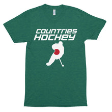 Compression Hockey T-shirt (unisex) | by Countries Hockey | Japan Hockey